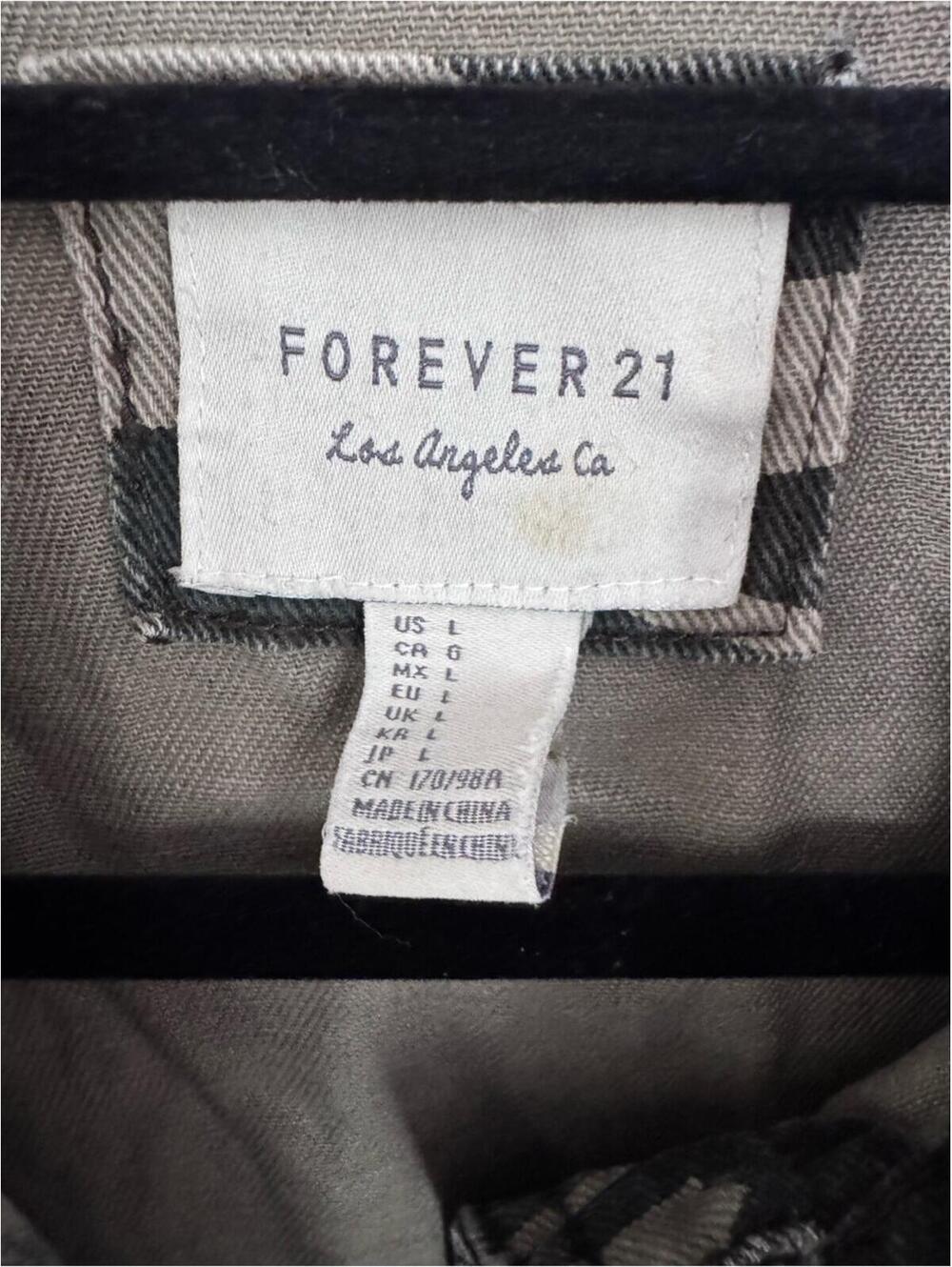 Forever 21 Green and Cream Camo Utility Jacket - Picture 3 of 9